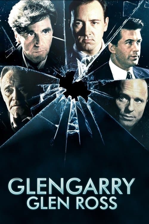 Poster: Glengarry Glen Ross