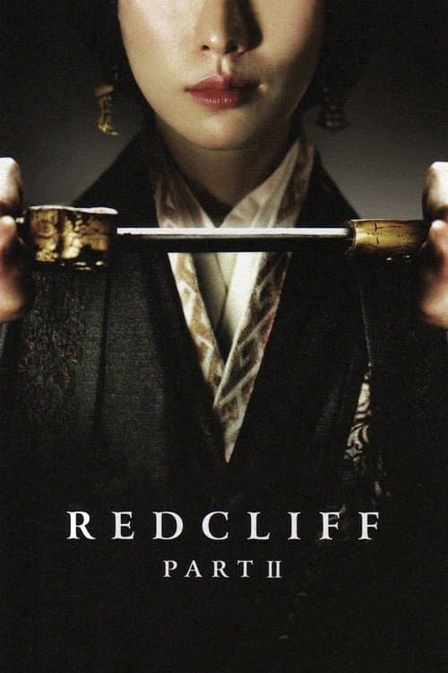 Poster: Red Cliff II