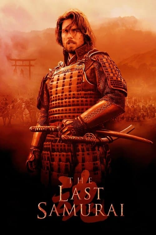 Poster: The Last Samurai